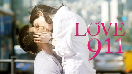 Love 911 full movie eng sub free download store