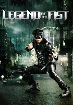 Watch The King of Fighters (2010) - Free Movies