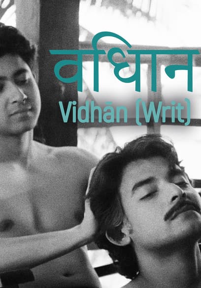 Vidhan (Writ)