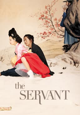 Watch portrait of a 2025 beauty korean movie eng sub