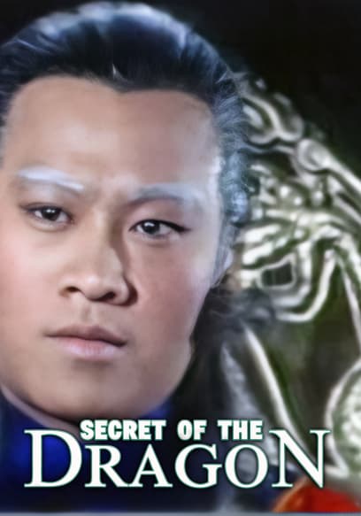 Secret of the Dragon (Dubbed)