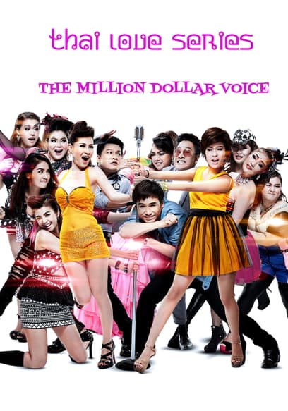 The Million Dollar Voice
