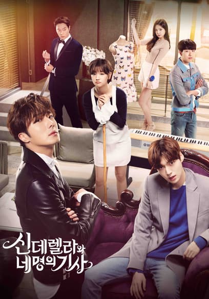 Cinderella and the Four Knights