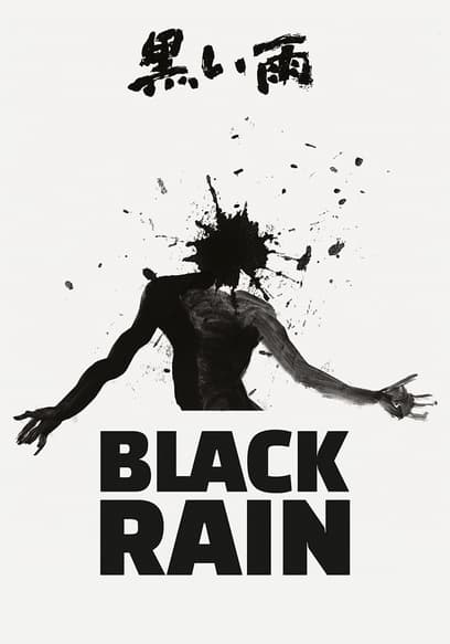 Black Rain