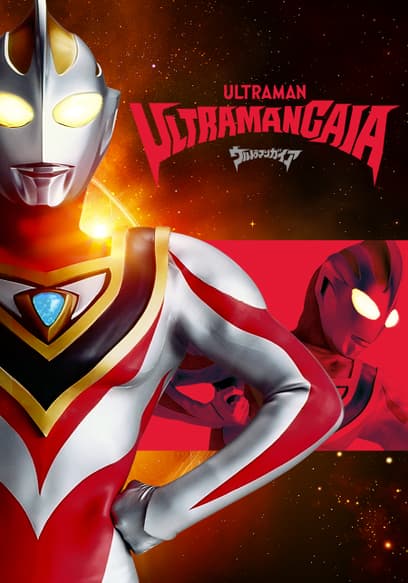 Ultraman Gaia