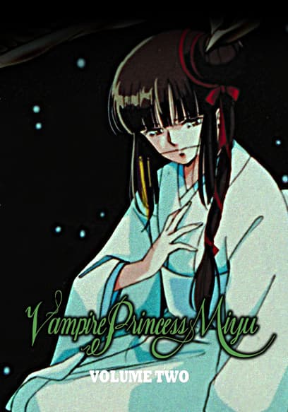 Vampire Princess Miyu (Vol. 2)