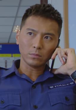 Airport security unit tvb watch online hot sale