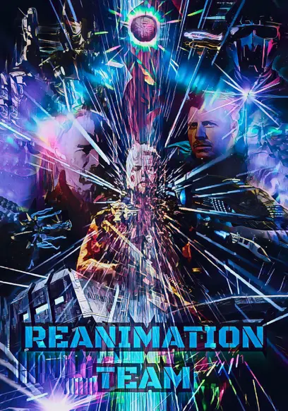 Reanimation Team