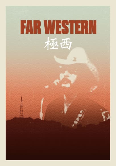 Far Western