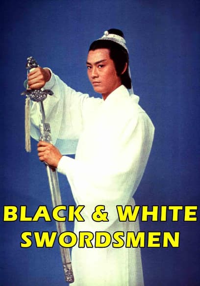 Black and White Swordsmen