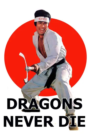 Dragons Never Die