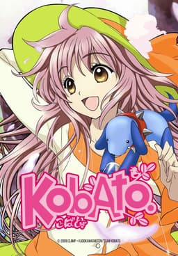 Toradora!' Anime Gets Trilingual Tubi Distribution