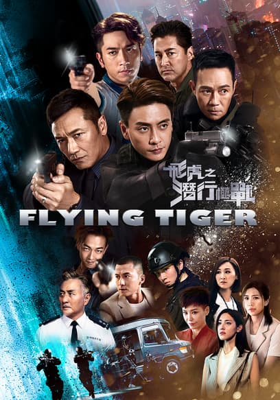 S01:E11 - Flying Tiger