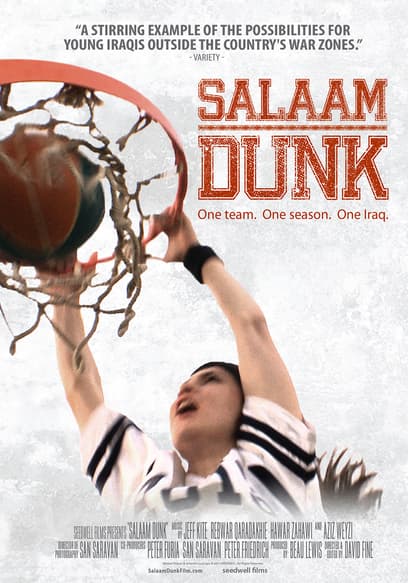 Salaam Dunk