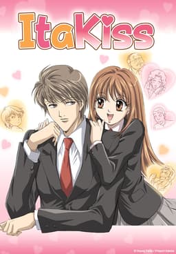 Watch ItaKiss Online in HD - Anix