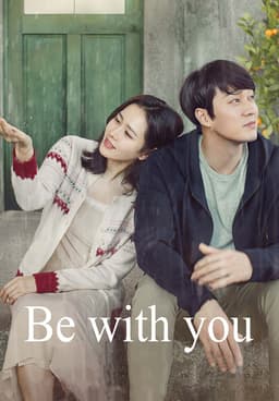 But always full on sale movie eng sub