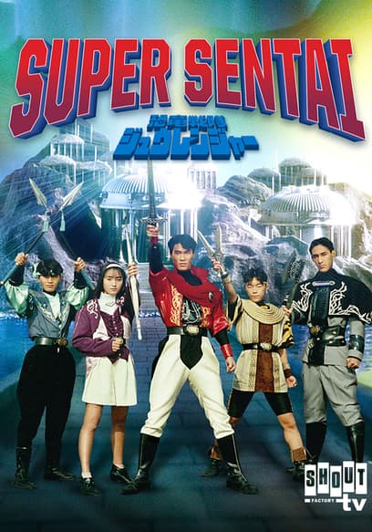 Watch Super Sentai Zyuranger S01:E42 - Burai Dies! - Free TV Shows | Tubi
