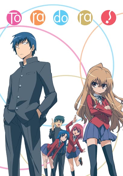 S01:E25 - Toradora!