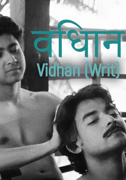 Vidhan (Writ)