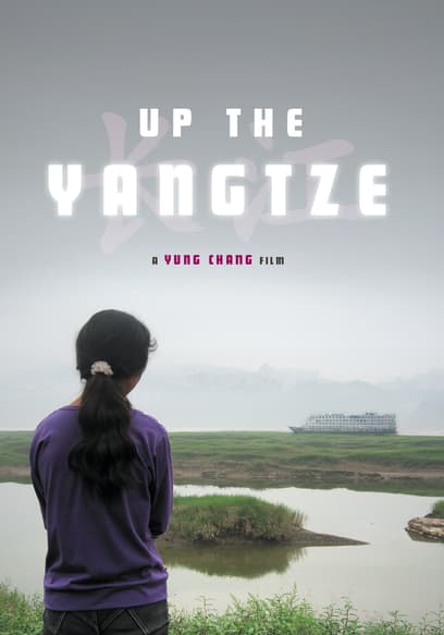 Up the Yangtze