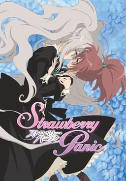 Strawberry panic anime free online new arrivals