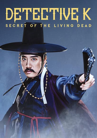 Detective K: Secret of the Living Dead