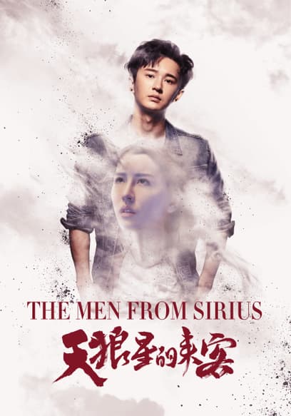 The Men From Sirius