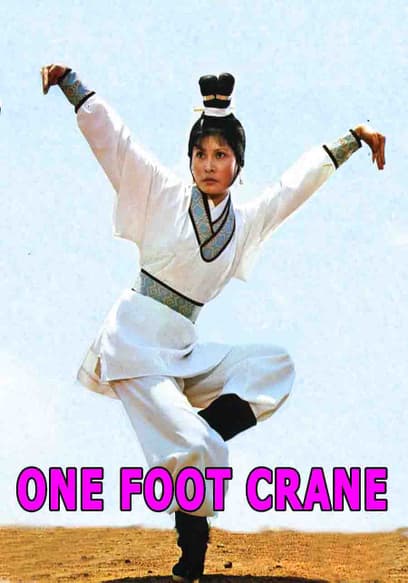 One Foot Crane