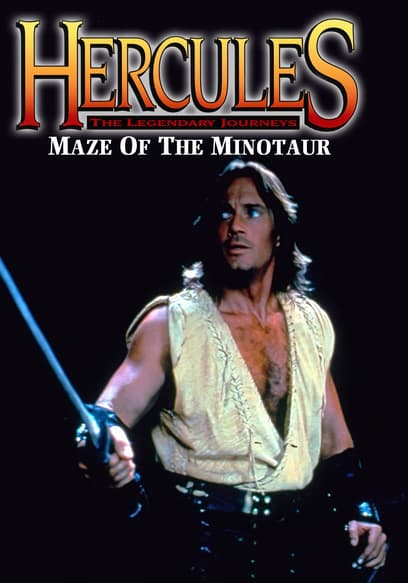 Hercules: Maze of the Minotaur