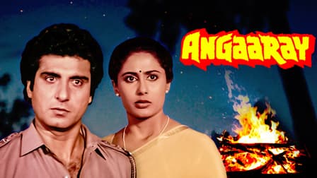 Angaaray 1986