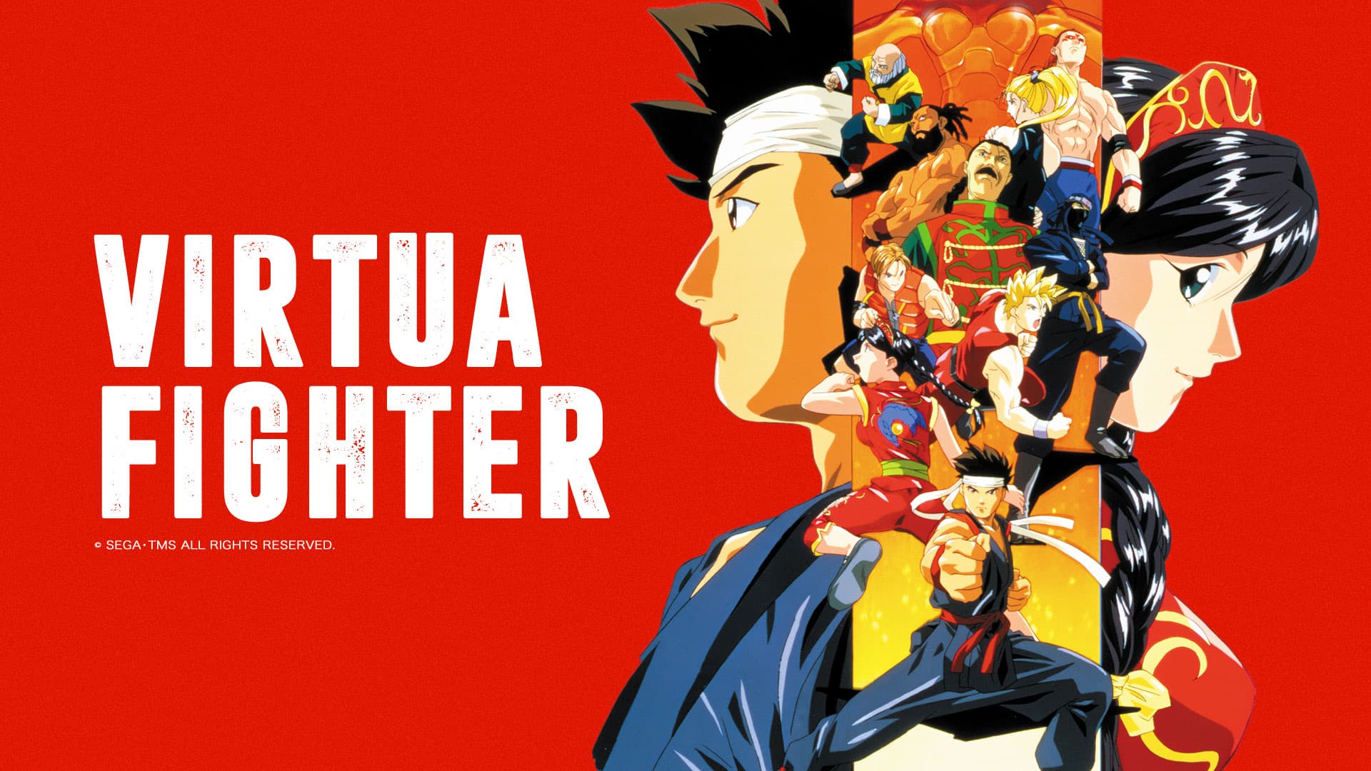 Watch Virtua Fighter - Free TV Shows | Tubi