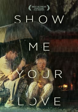 show me love movie