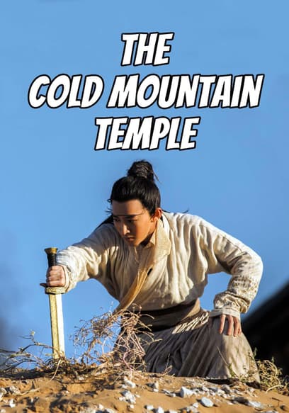 The Cold Mountain Temple