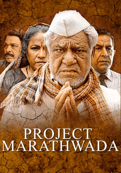 Project Marathwada