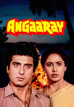Angaaray 1986 sales