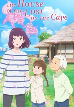 Watch In This Corner of the World English Dubbed 20 Free