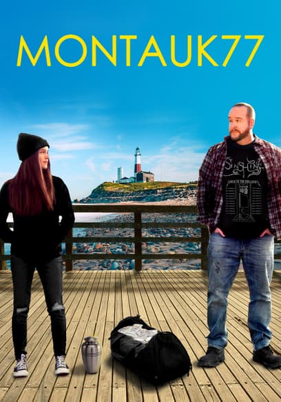 Montauk77