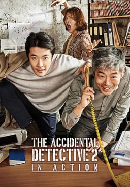 The accidental detective full movie eng sub new arrivals