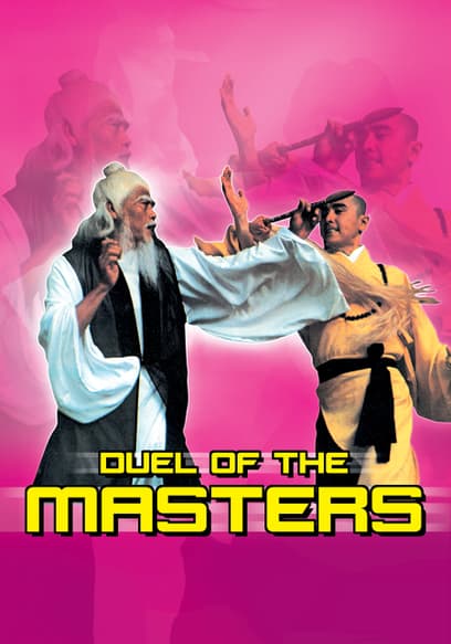 Duel of the Masters