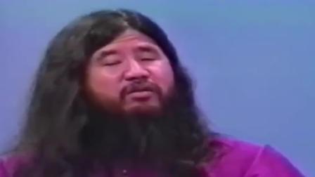 Mad Minds S01:E01 - Shoko Asahara: Founder of Japanese Doomsday Cult, Aum  Shinrikyo