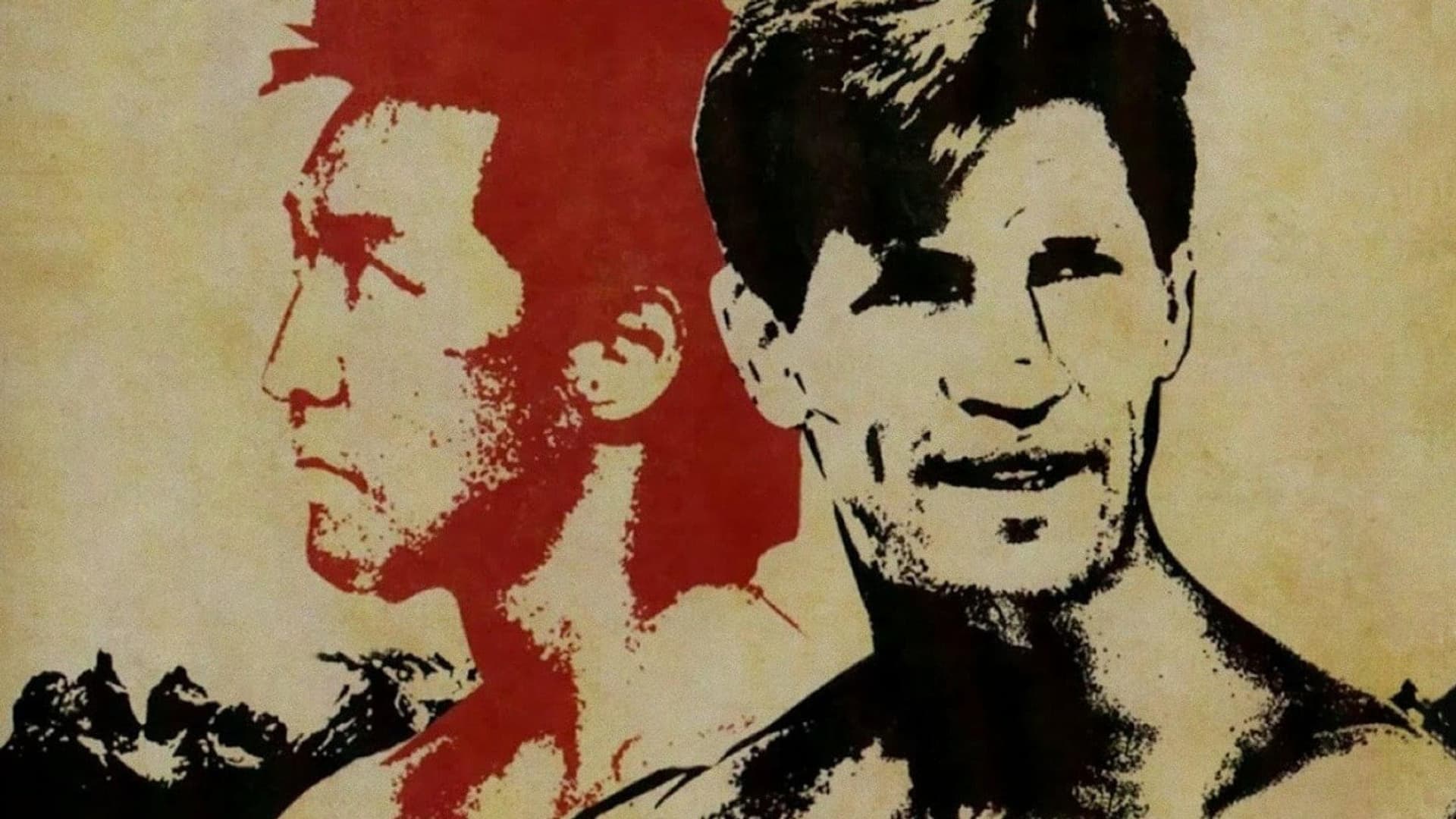 Best of the best 2 film Unrivaled Martial Arts Action