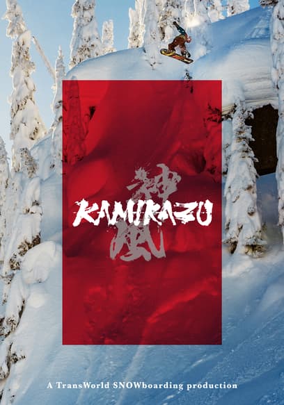 Kamikazu: A TransWorld Snowboarding Production
