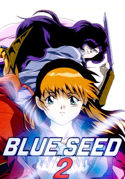 Blue Seed 2