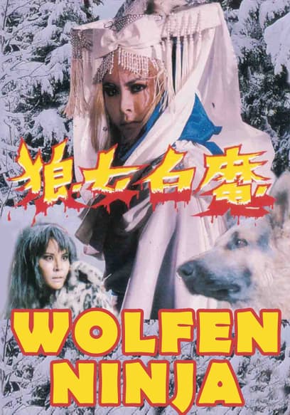 Wolfen Ninja (Wolf Devil Woman)