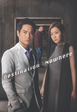 Watch Destination Nowhere - Free TV Shows | Tubi