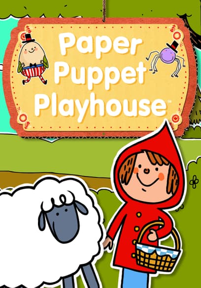 Paper Puppet Playhouse