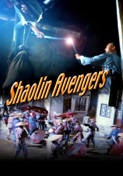 Shaolin Avengers