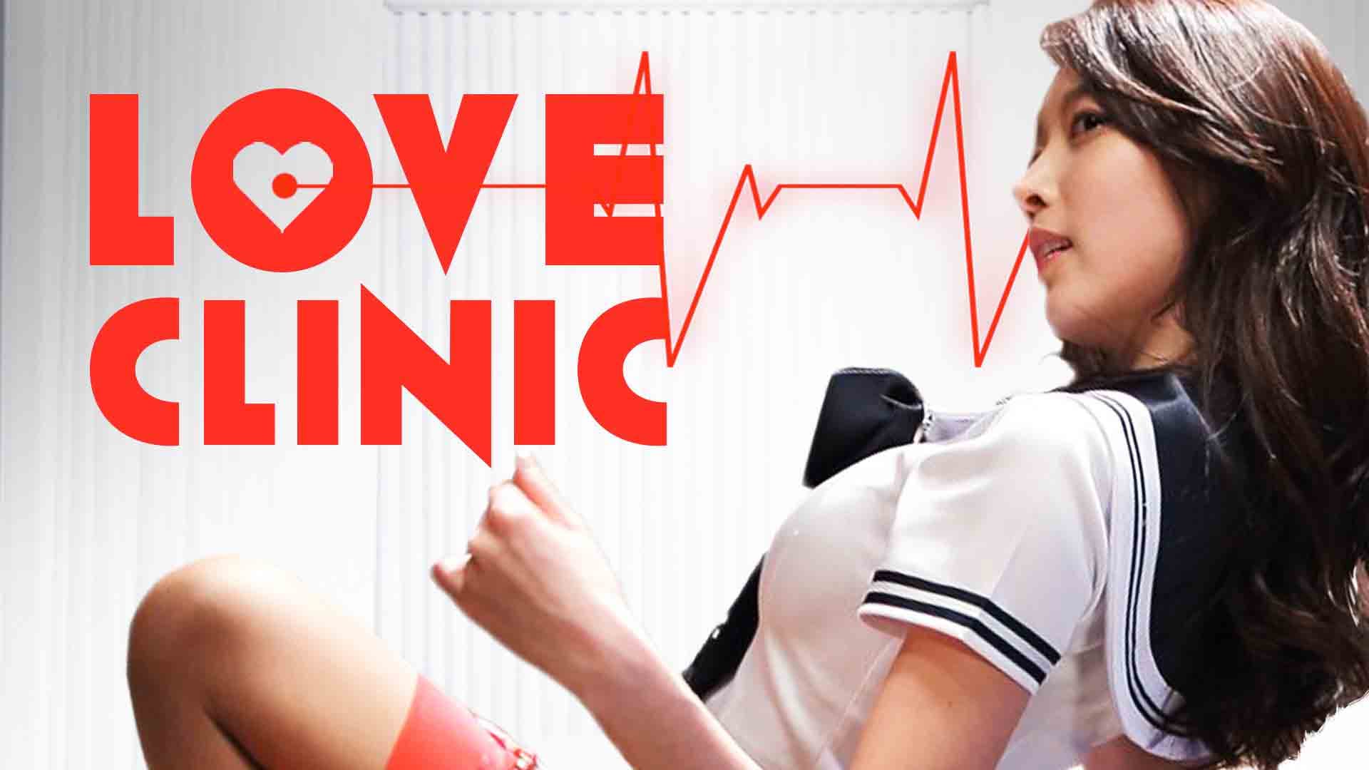 Watch Love Clinic (2015) - Free Movies | Tubi