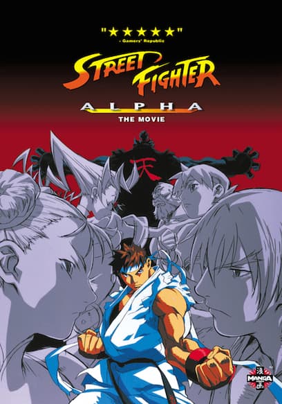 Street Fighter Alpha