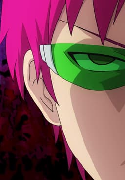 aren icon  Saiki, Funny anime pics, Anime funny